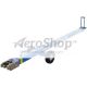 TOWBAR: CUSTOM,BAE-146, DROP SHIP ONLY | Tronair