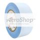 3M Glass Cloth Tape 398FR White , 2 in x 36 yd | 3M Industrial