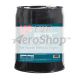LPS EVR Industrial Degreaser 05205 Colorless, 5 gal pail | LPS Laboratories