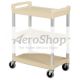 CART: UTILITY,BEIGE, SVC/BUSSING,3-TIER | Xpedx
