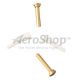 SERVO, PIN | GE Aviation